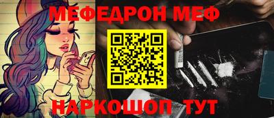 apvp Братск