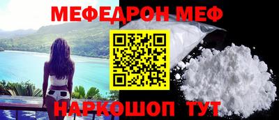 apvp Братск