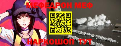 apvp Братск
