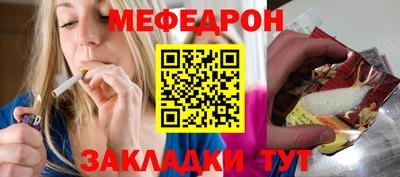 каннабис Владивосток
