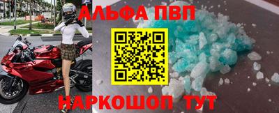 mix Брянск