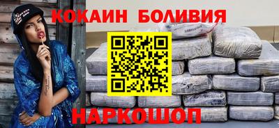 apvp Братск