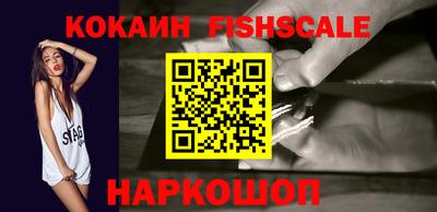 apvp Братск