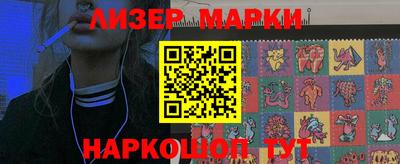 mix Брянск