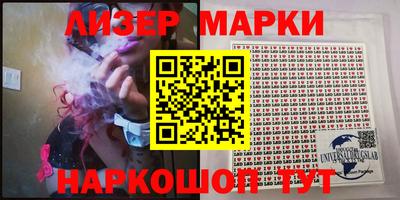 mix Брянск