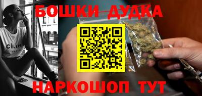 mix Брянск