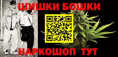 мет Владимир