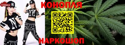 спайс Владикавказ