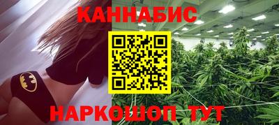 mix Брянск
