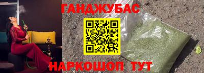 apvp Братск