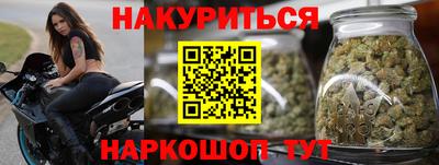 mix Брянск