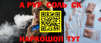 mix Брянск