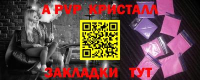 мет Владимир
