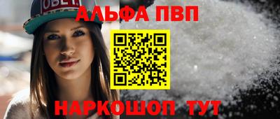 mix Брянск