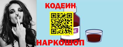 mix Брянск