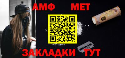 mix Брянск