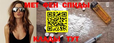 каннабис Владивосток