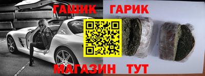 mix Брянск