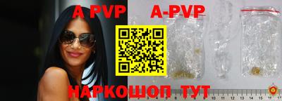 mix Брянск