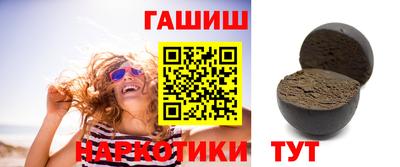 mix Брянск