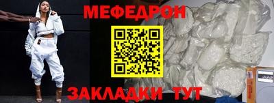 apvp Братск