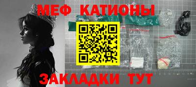 apvp Братск