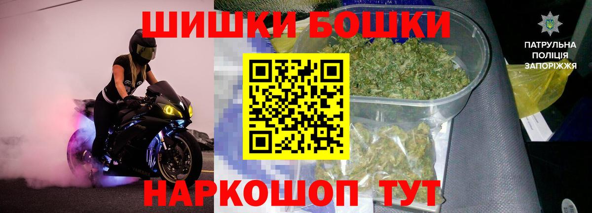 Марихуана марихуана Ахтубинск